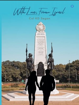 cover image of WITH LOVE FROM ISRAEL